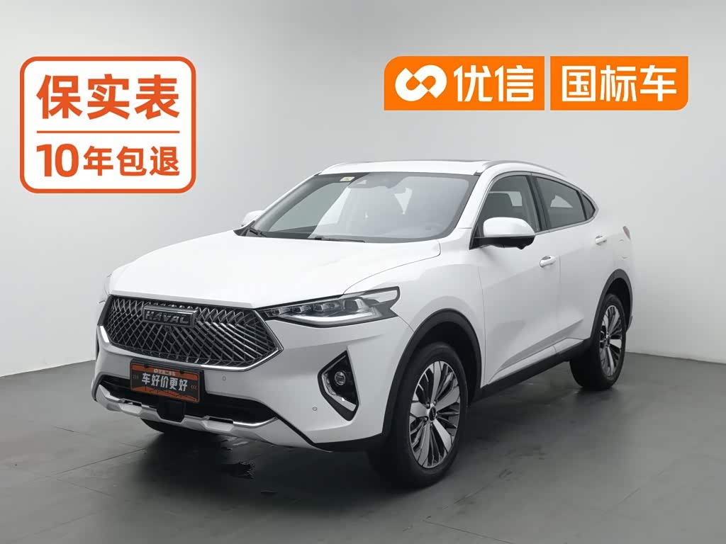 Haval F7x