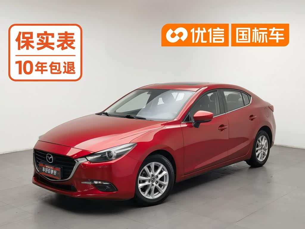 Mazda Mazda3