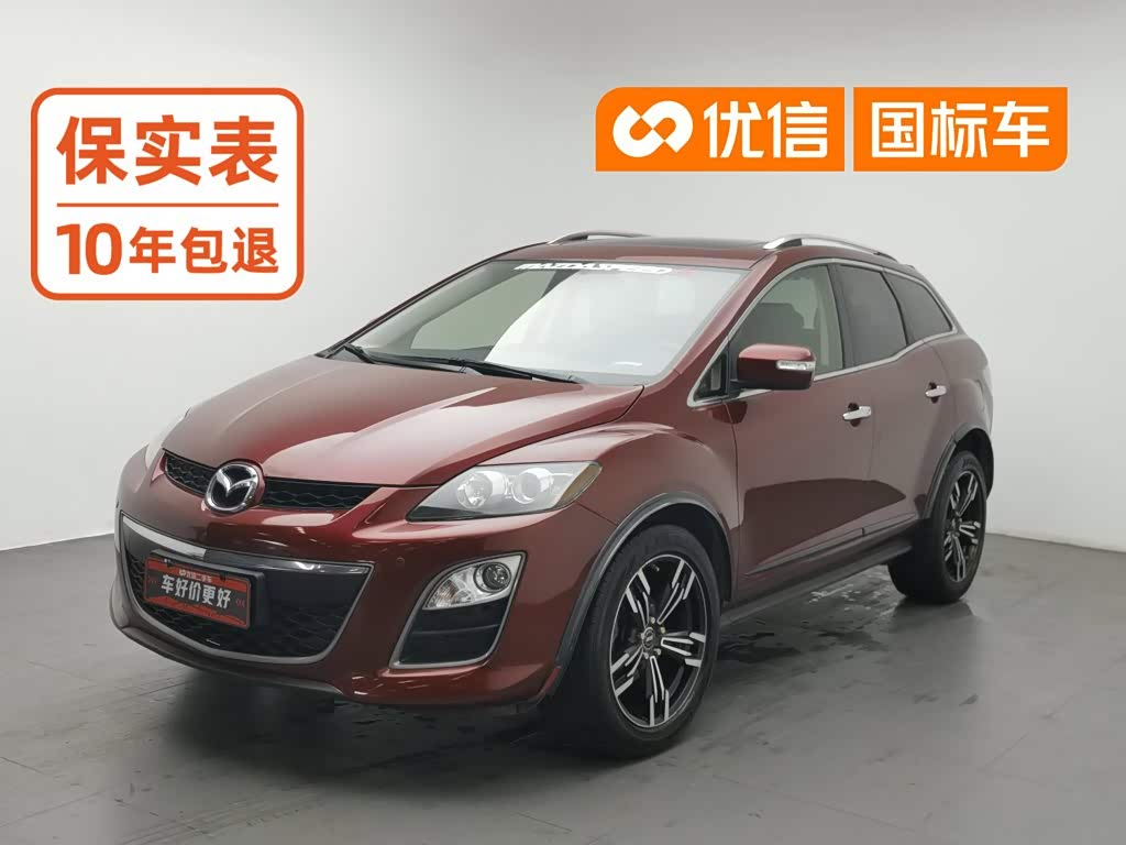 Mazda CX-7