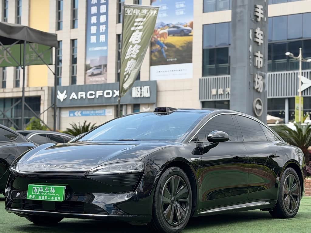 Luxeed S7