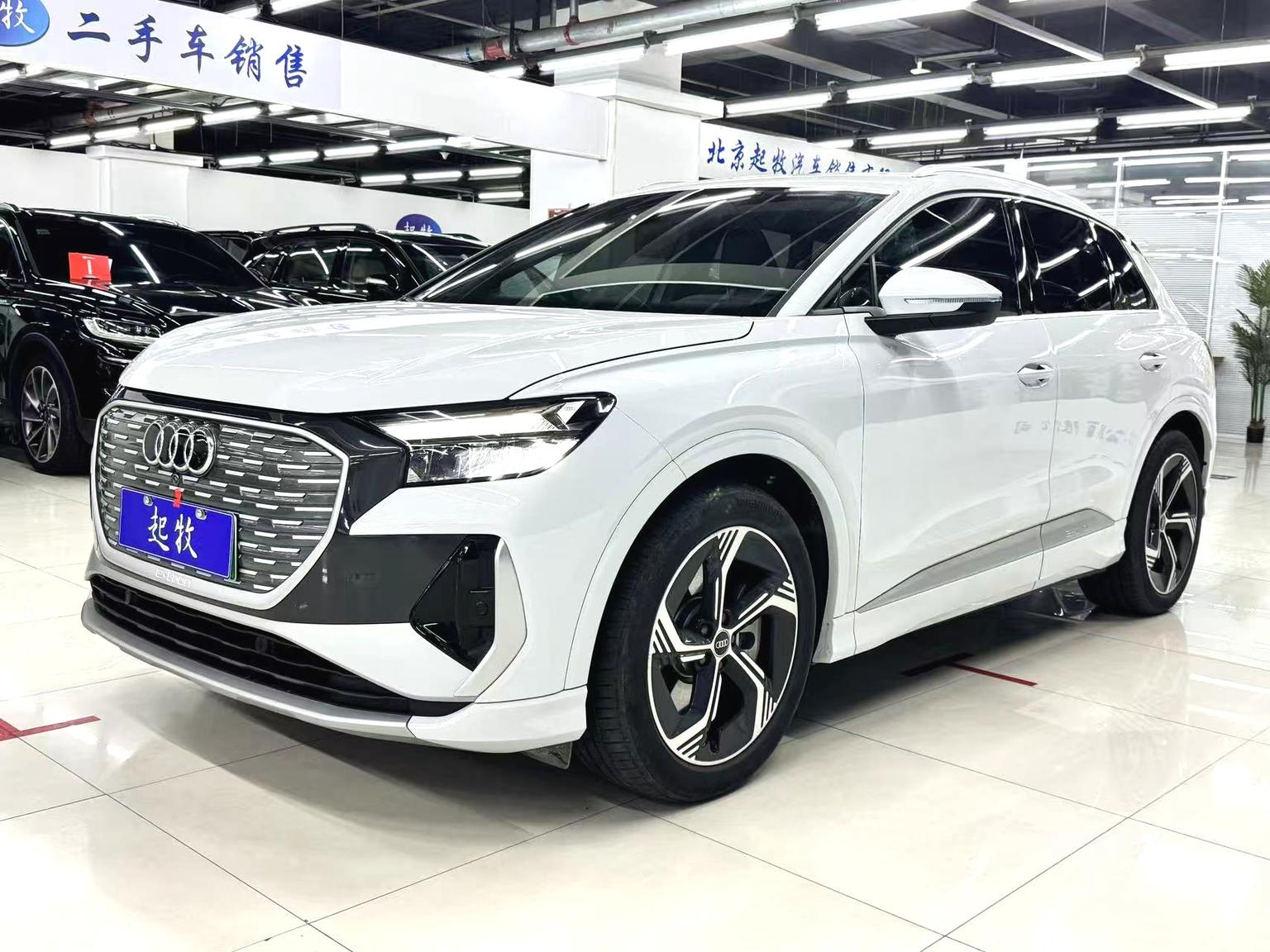 Audi Q4 e-tron