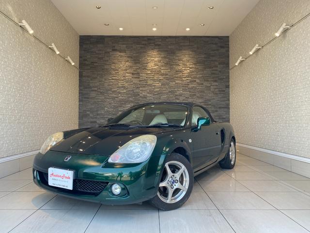 Toyota MR-S