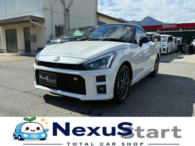 Toyota Copen