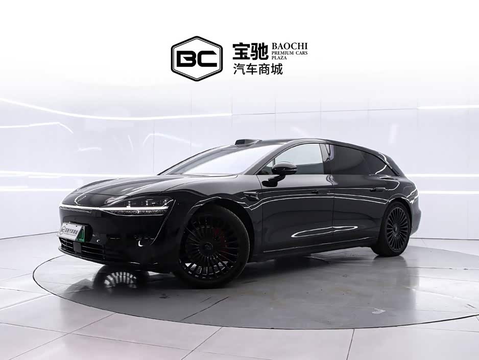Stelato S9T