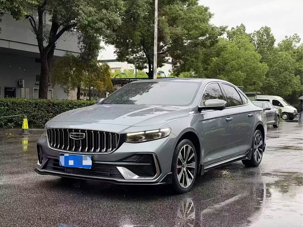 Geely Preface