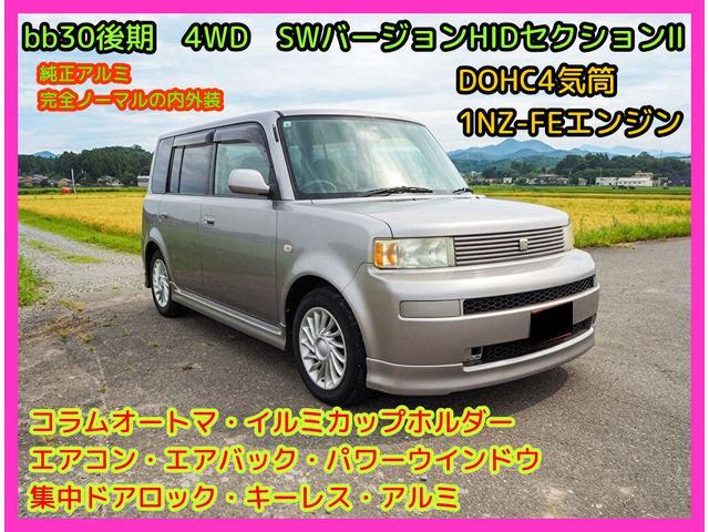 Toyota bB