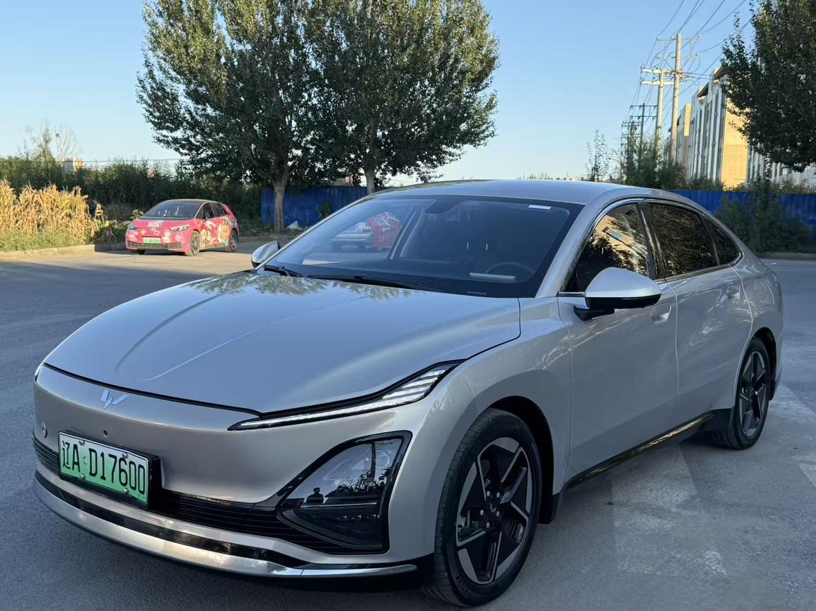 Wuling Starlight