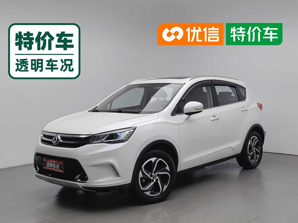 Dongfeng AX5