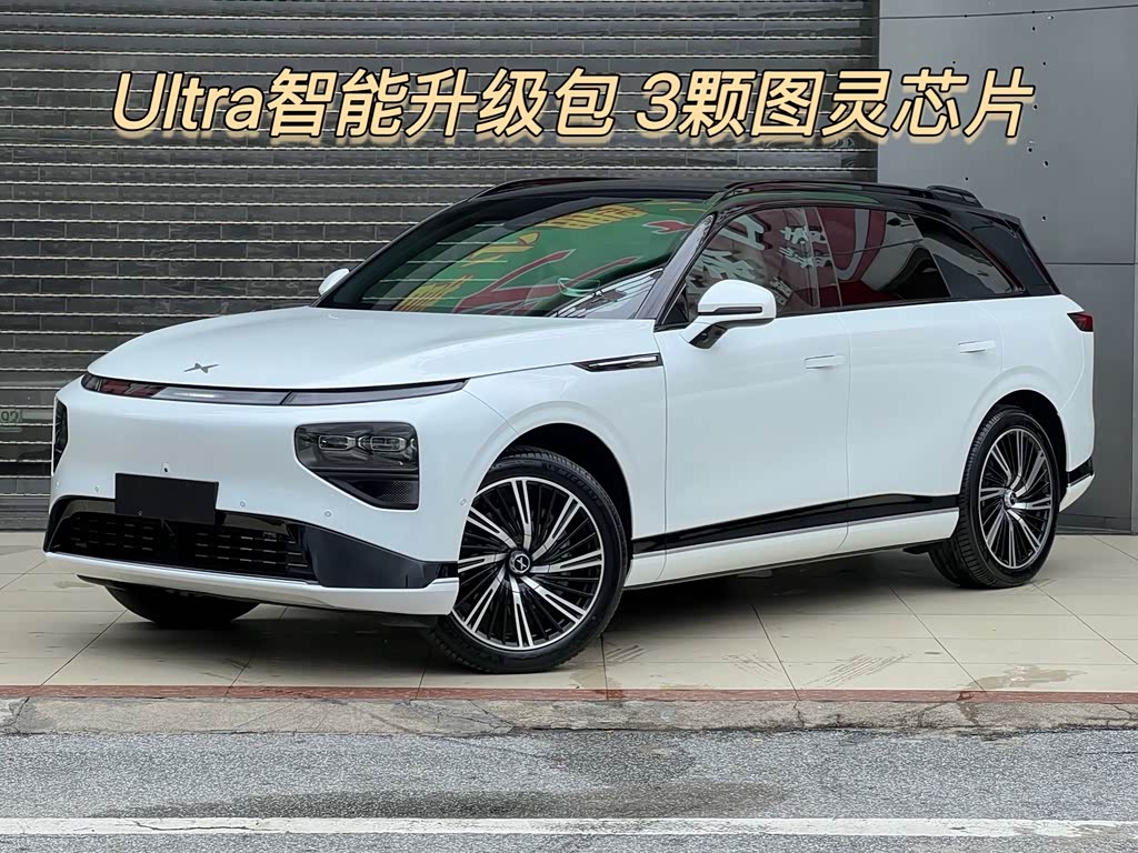 Xpeng G9