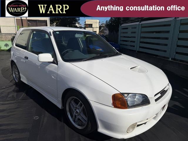 Toyota Starlet