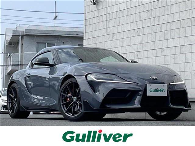Toyota Supra