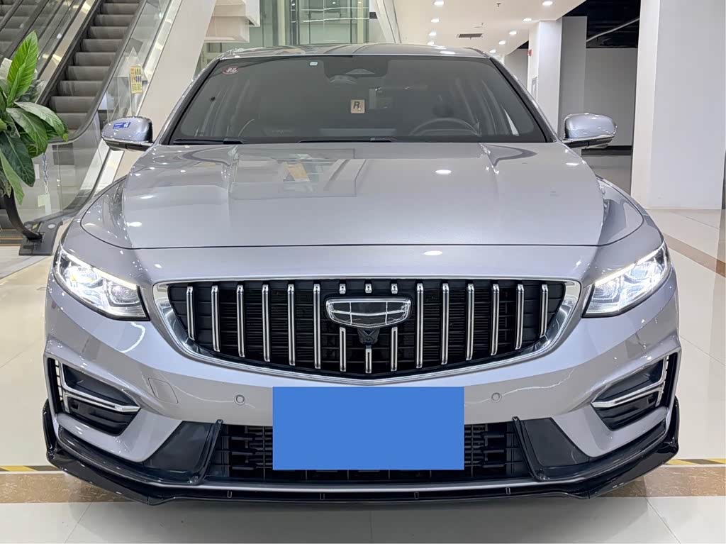 Geely Preface