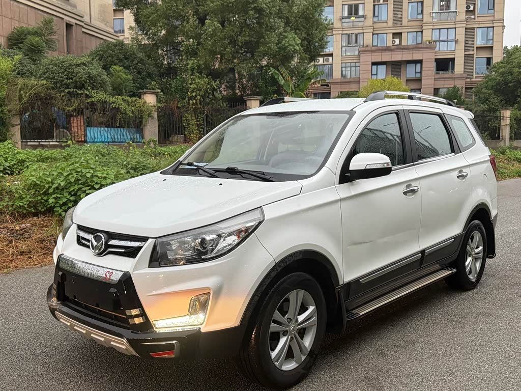 BAIC S3