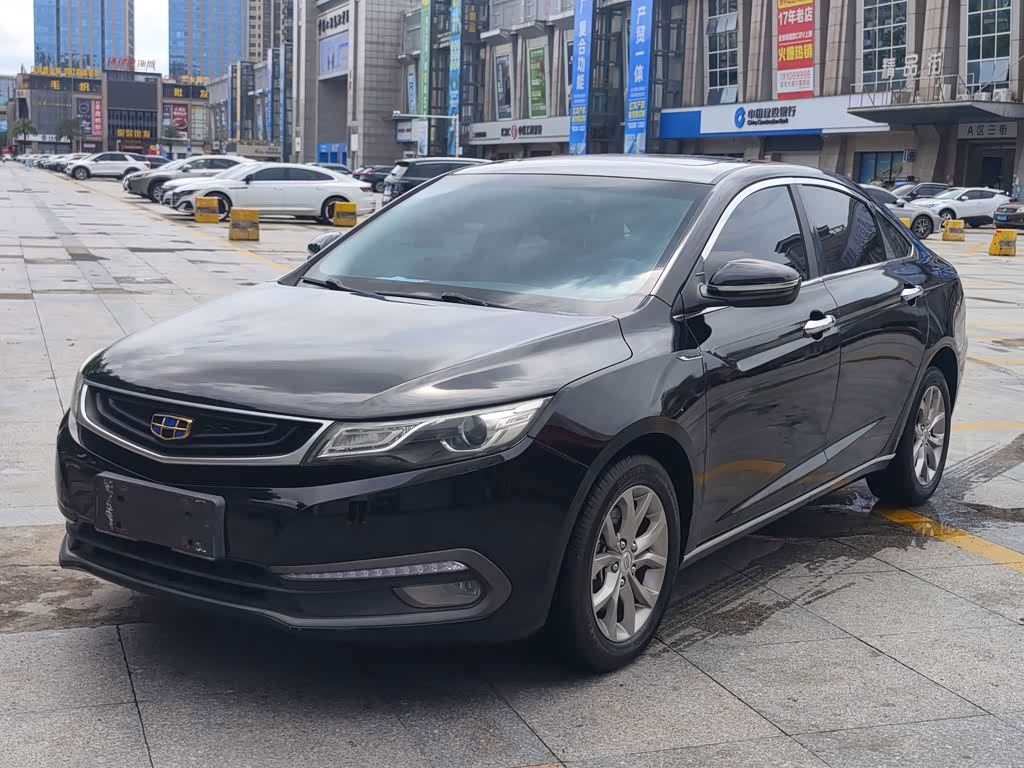 Geely Emgrand GL