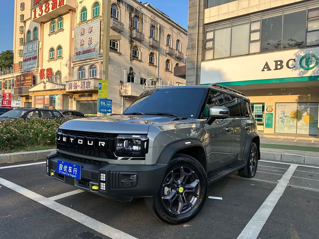 JETOUR Traveller