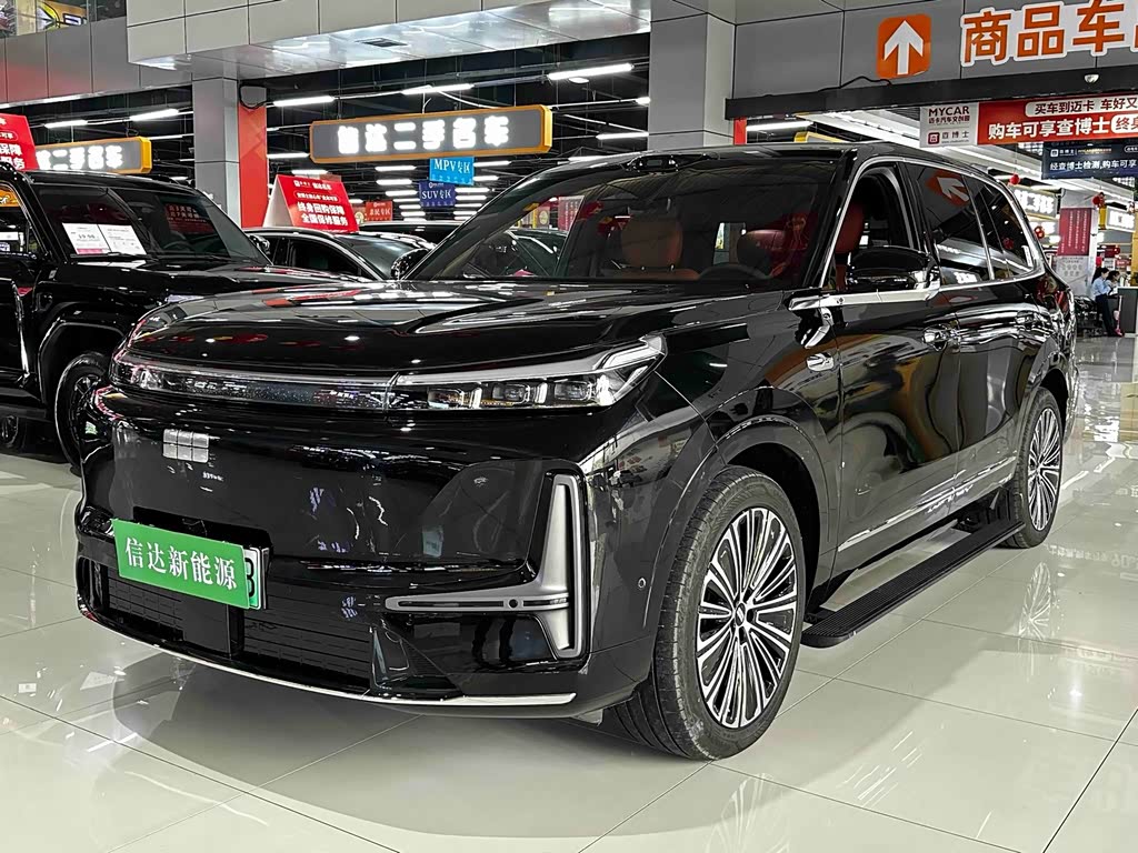 Geely Galaxy Galaxy M9