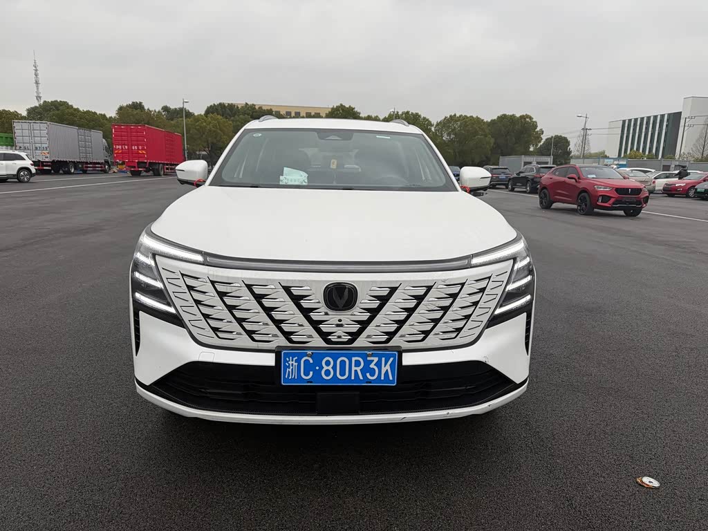 Changan CS75PLUS