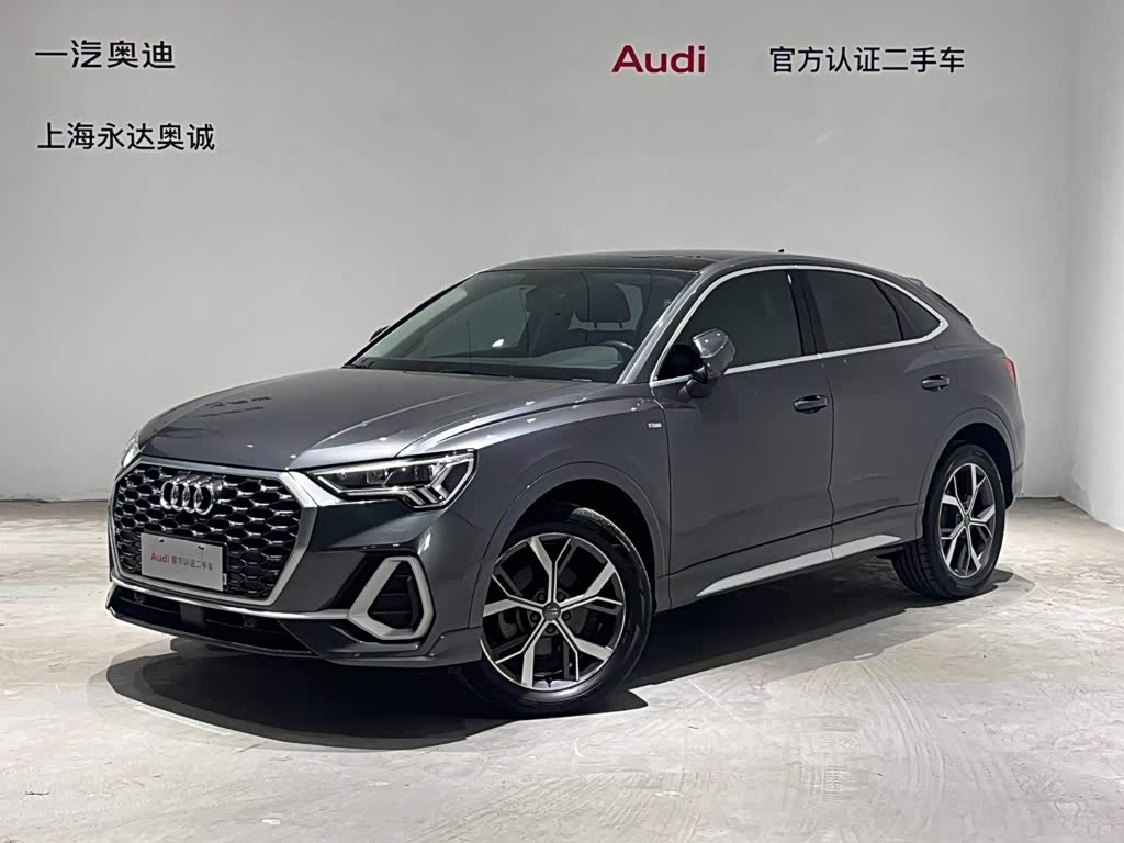 Audi Q3 Sportback