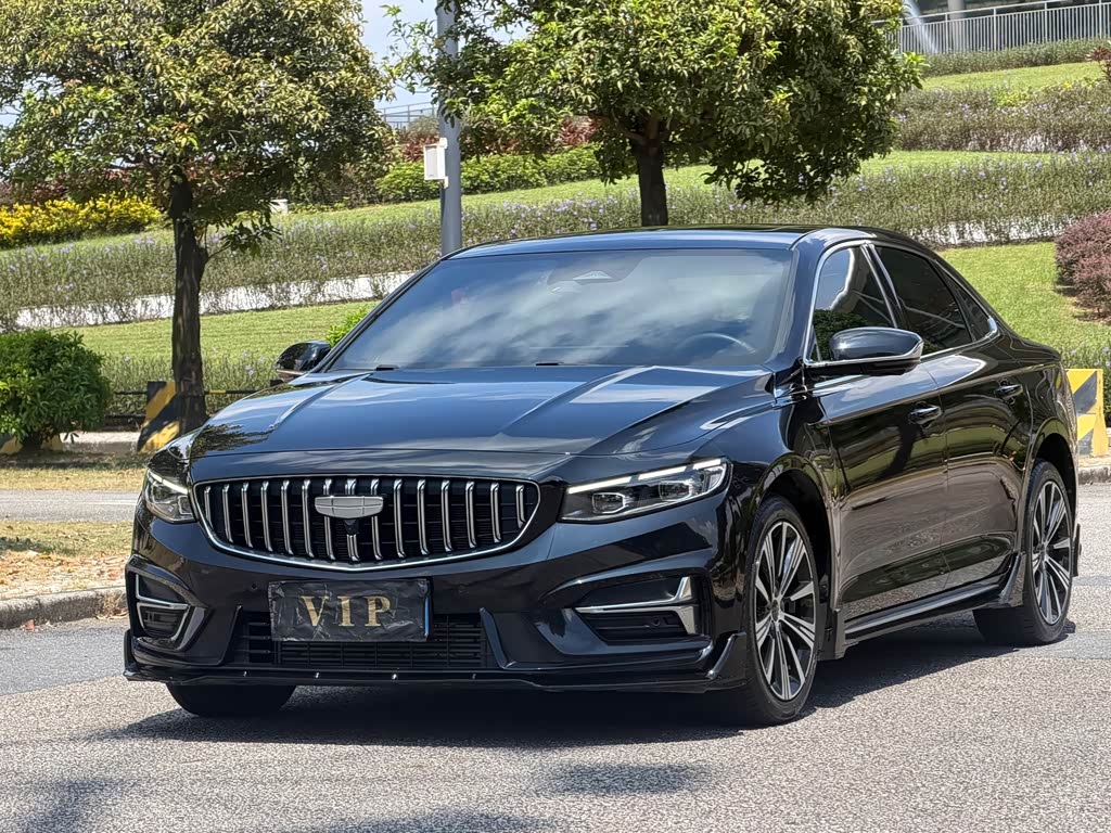 Geely Preface
