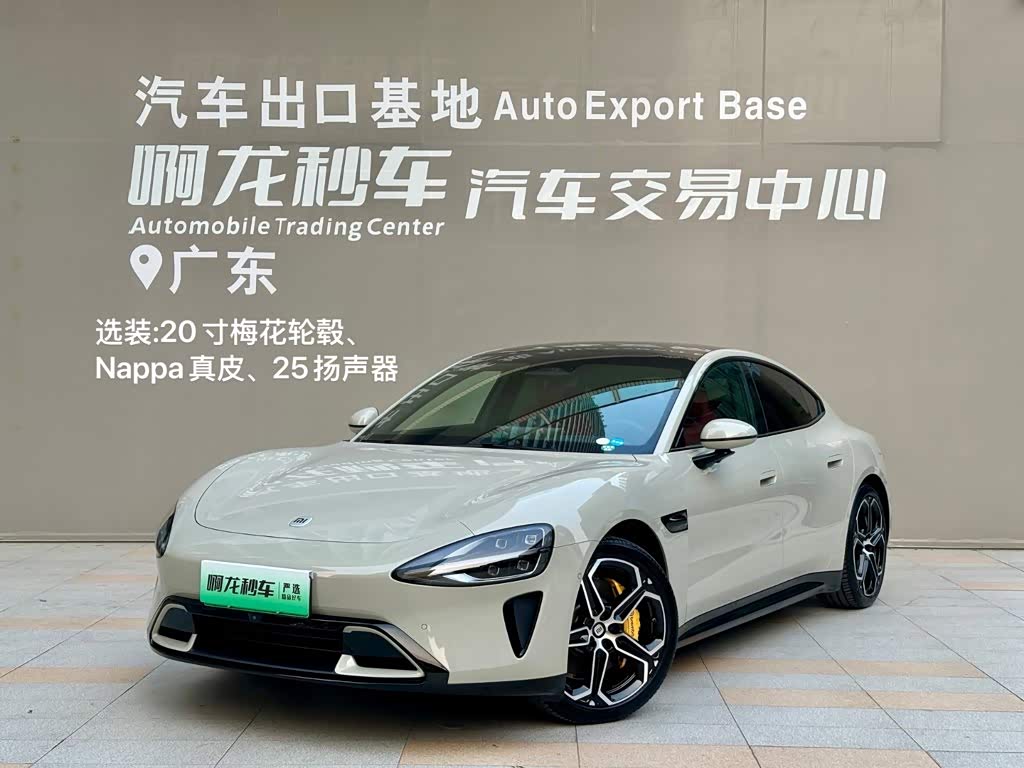 Xiaomi SU7