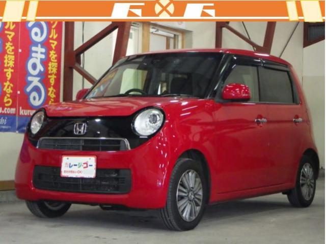 Honda N-One