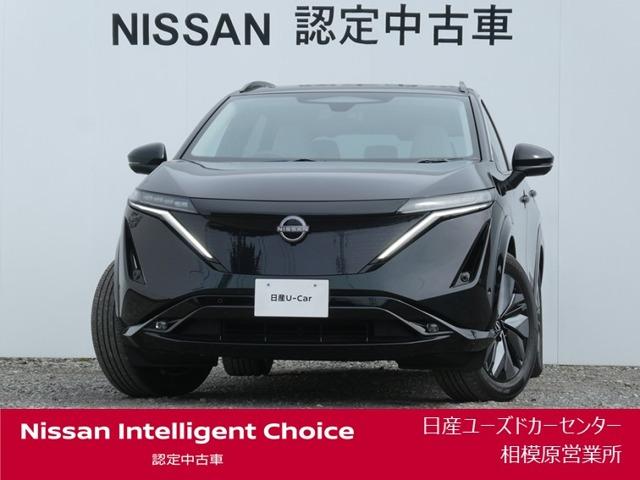 Nissan Ariya