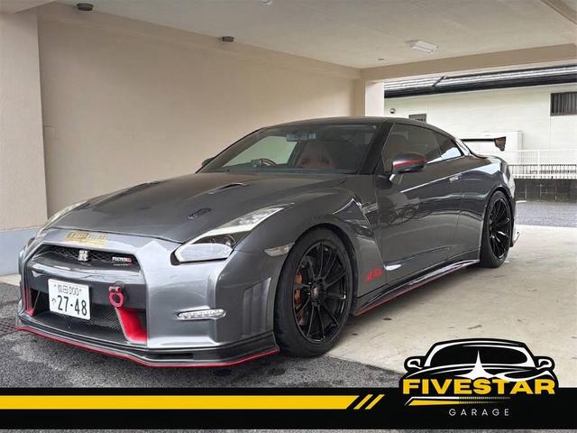 Nissan GT-R