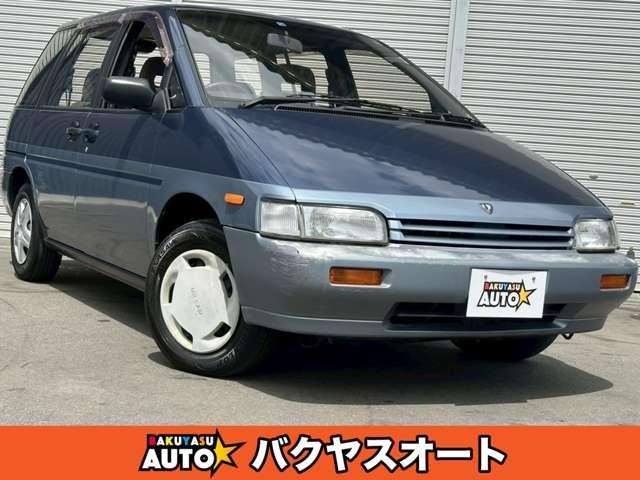 Nissan Prairie