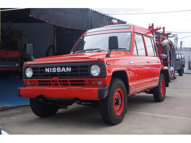 Nissan Safari