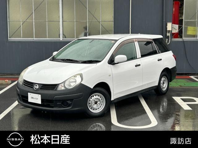 Nissan AD