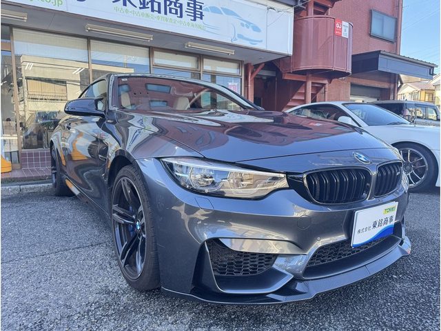 BMW M