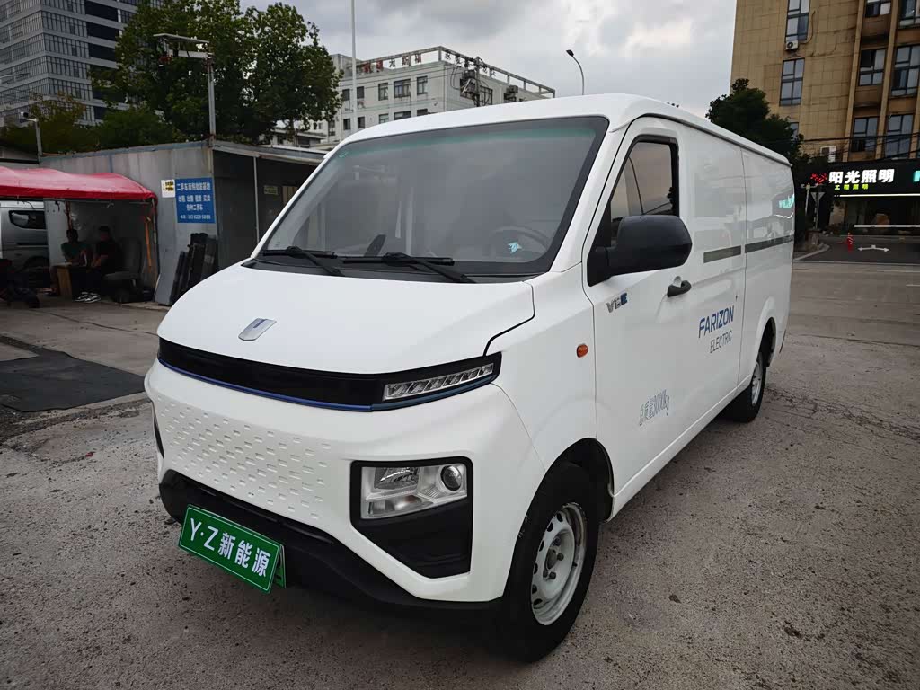 Farizon V