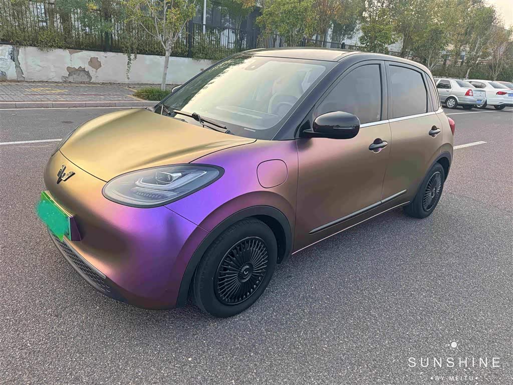 Wuling Binguo