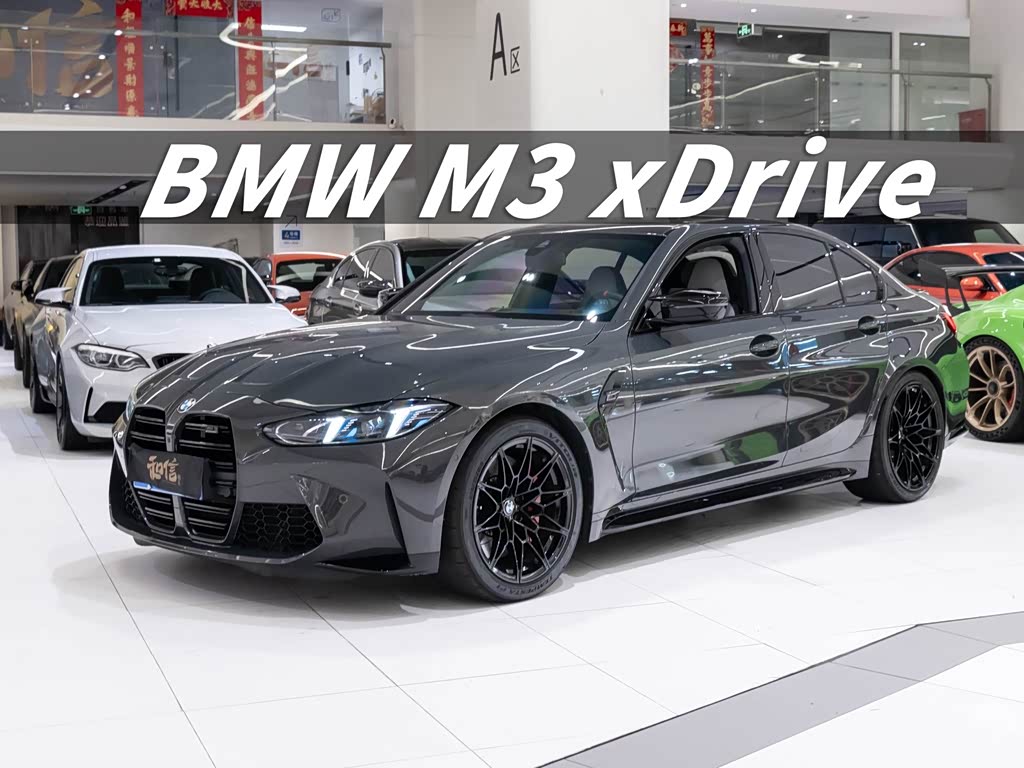BMW M3
