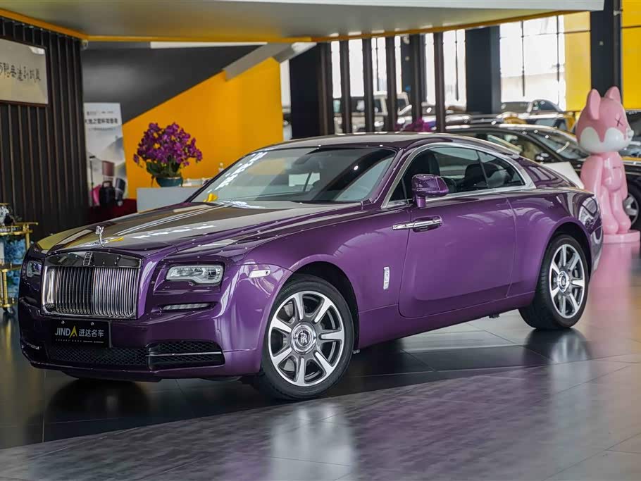 Rolls-Royce