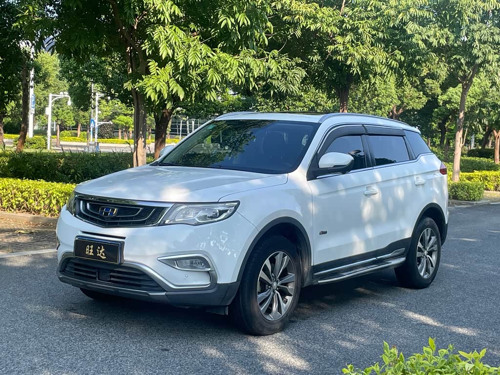 Geely Boyue