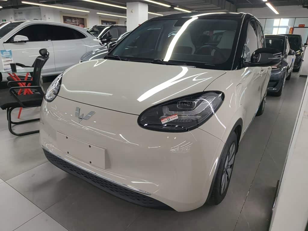 Wuling Binguo