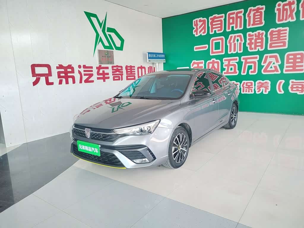 Roewe i5