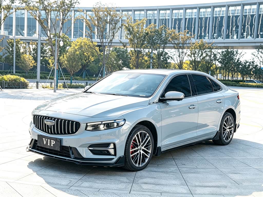 Geely Preface