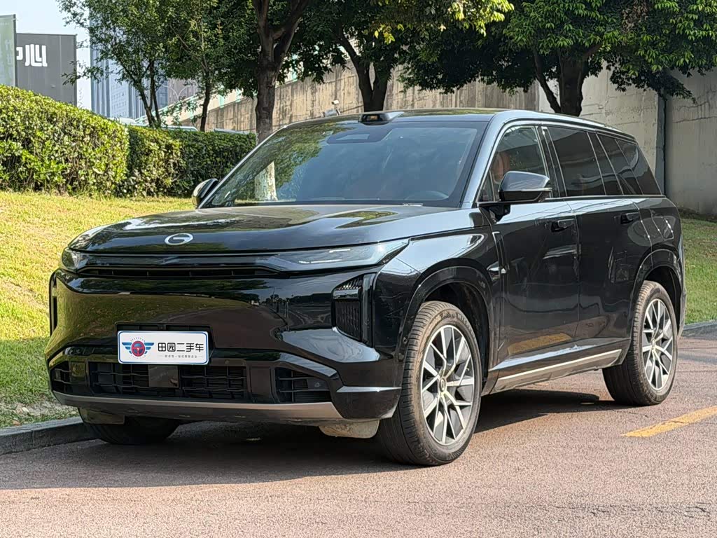 GAC S7