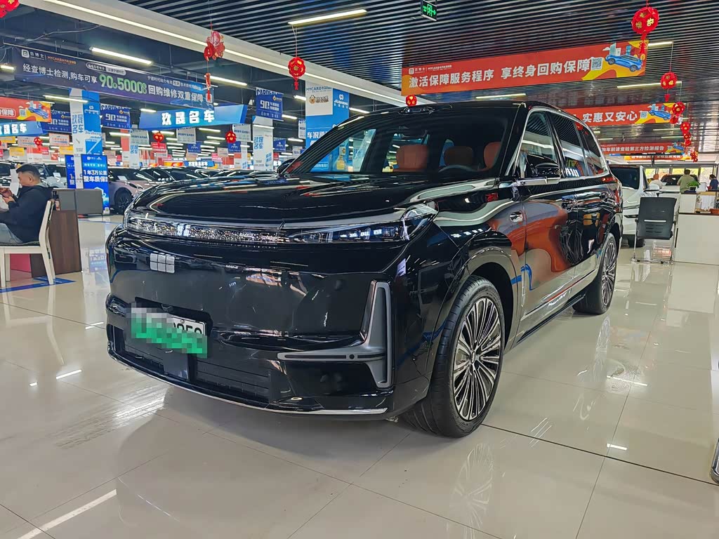 Geely Galaxy Galaxy M9