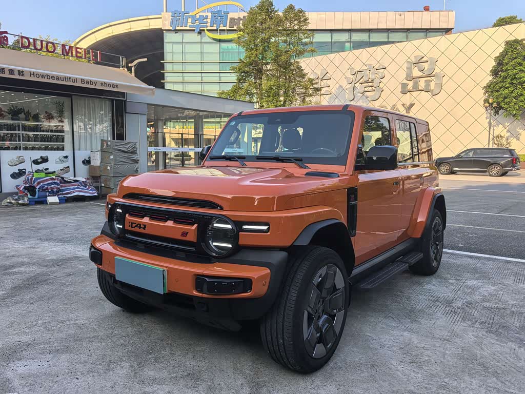 iCar V23
