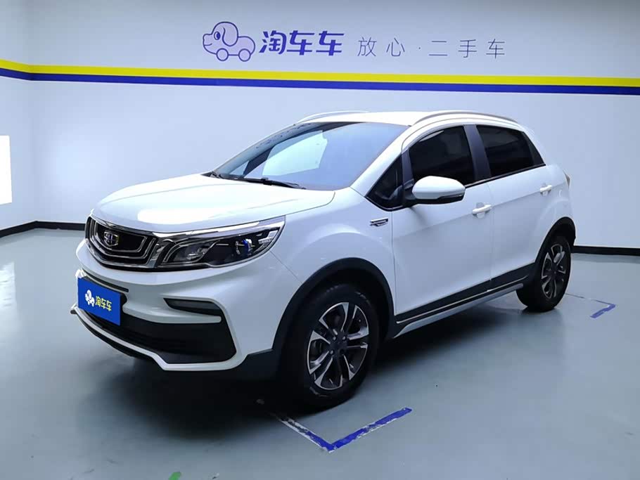 Geely Vision X3