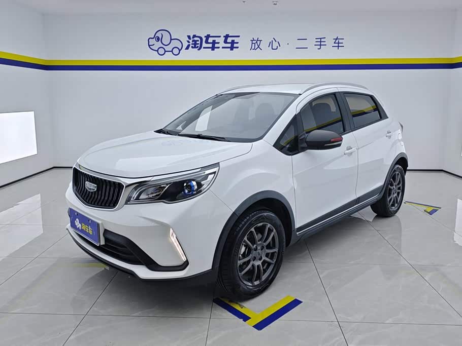 Geely Vision X3