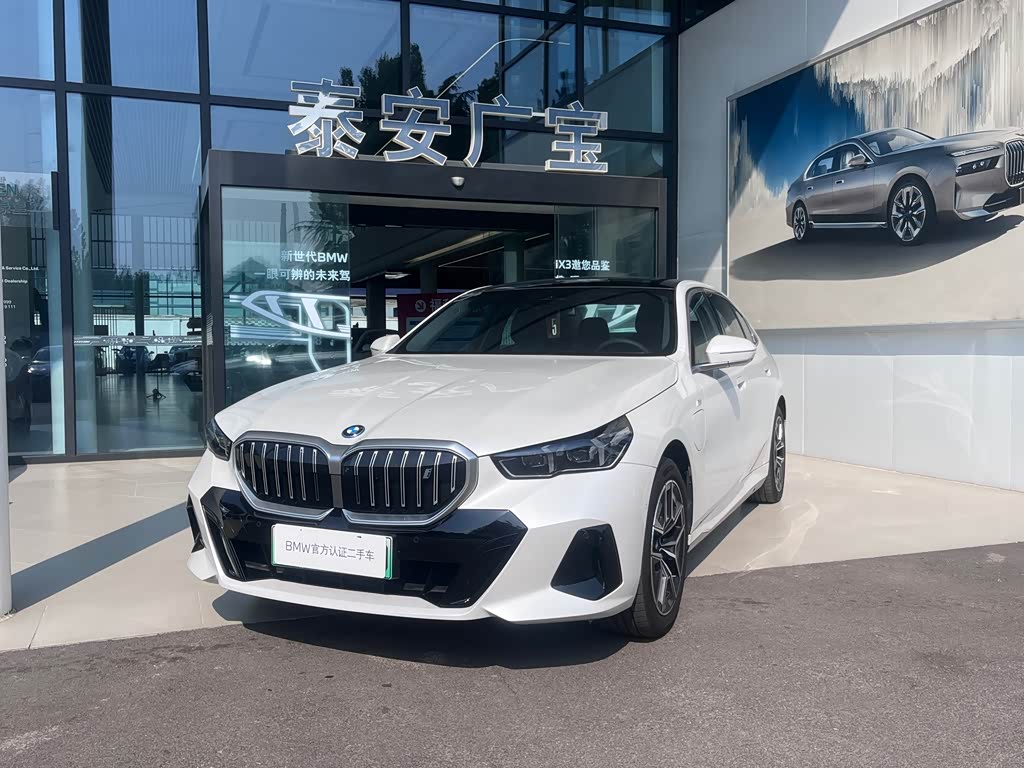 BMW i5
