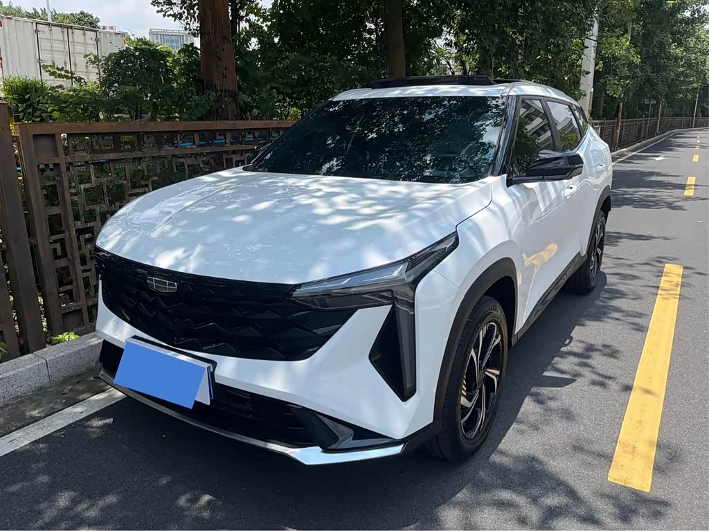 Geely Boyue