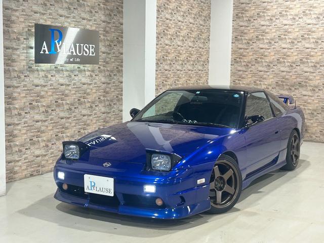 Nissan 180SX