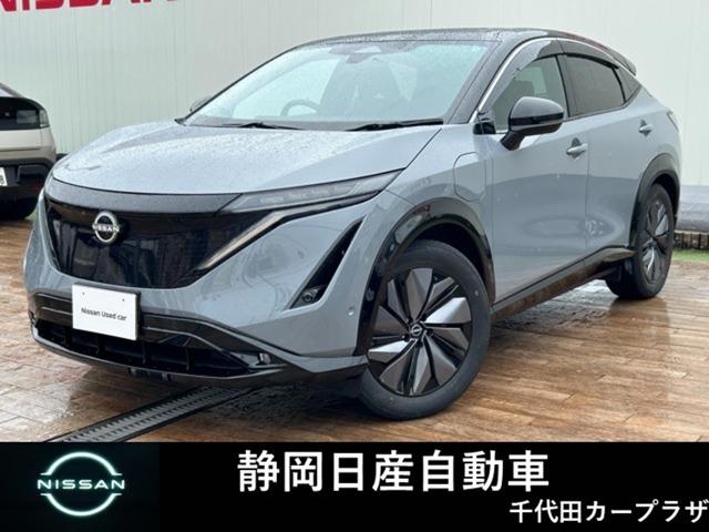 Nissan Ariya