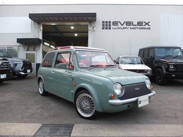 Nissan Pao