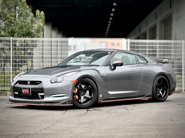 Nissan GT-R